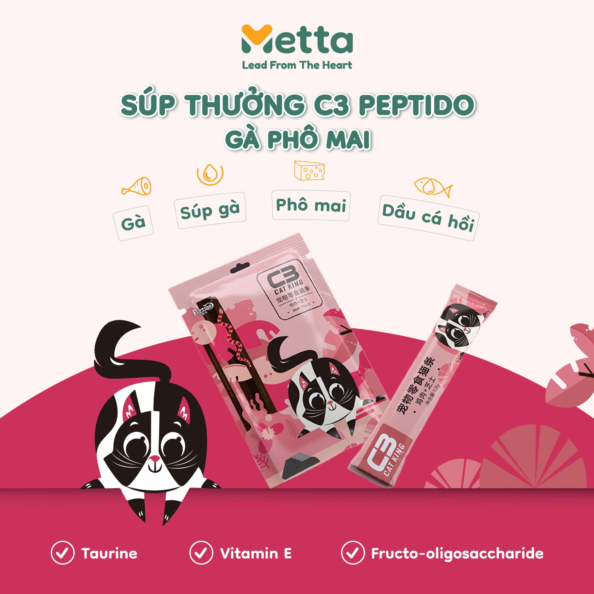 Súp Thưởng Creamy C3 Peptido Vị Gà Phô Mai Súp Thưởng Creamy C3 Peptido Vị Gà Phô Mai